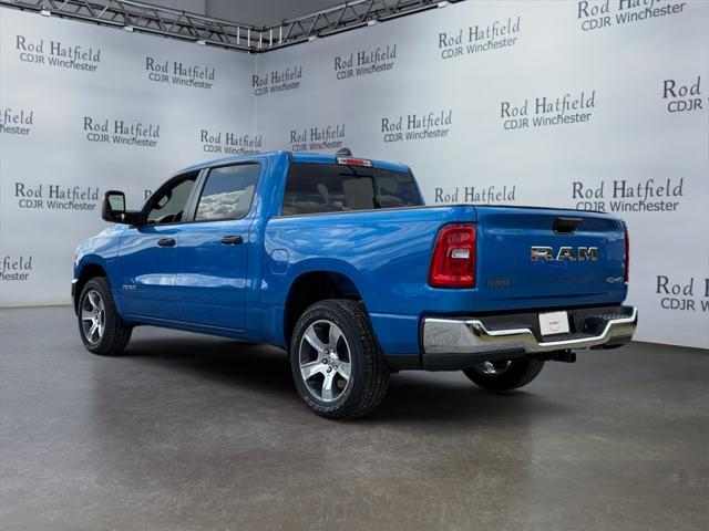 2025 RAM Ram 1500 RAM 1500 TRADESMAN CREW CAB 4X4 57 BOX 2025 RAM Ram 1500 RAM 1500 TRADESMAN CREW CAB 4X4 57 BOX