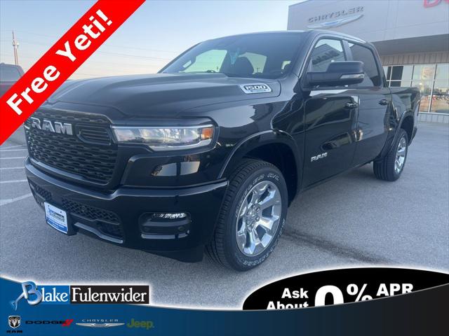 2025 RAM Ram 1500 RAM 1500 LONE STAR CREW CAB 4X2 57 BOX