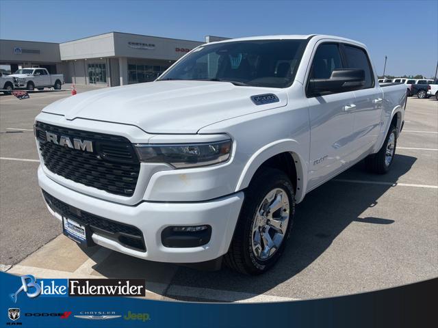 2025 RAM Ram 1500 RAM 1500 LONE STAR CREW CAB 4X2 57 BOX