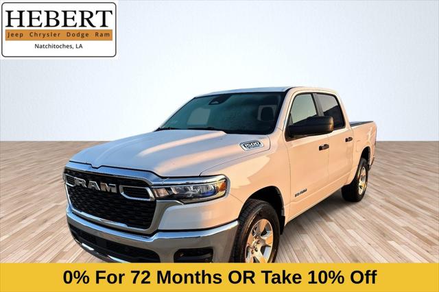 2025 RAM Ram 1500 RAM 1500 TRADESMAN CREW CAB 4X2 57 BOX 2025 RAM Ram 1500 RAM 1500 TRADESMAN CREW CAB 4X2 57 BOX