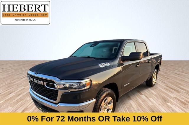 2025 RAM Ram 1500 RAM 1500 TRADESMAN CREW CAB 4X2 57 BOX 2025 RAM Ram 1500 RAM 1500 TRADESMAN CREW CAB 4X2 57 BOX