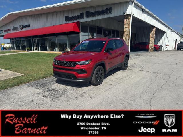 2026 Jeep Compass Latitude