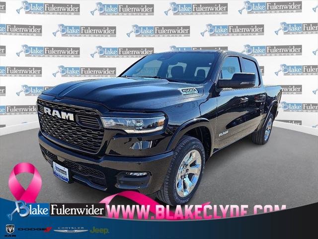 2025 RAM Ram 1500 RAM 1500 LONE STAR CREW CAB 4X2 57 BOX 2025 RAM Ram 1500 RAM 1500 LONE STAR CREW CAB 4X2 57 BOX