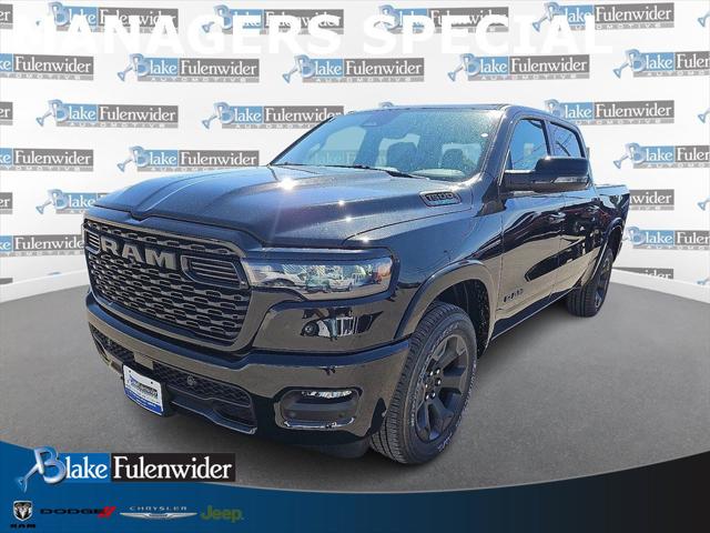 2025 RAM Ram 1500 RAM 1500 LONE STAR CREW CAB 4X2 57 BOX