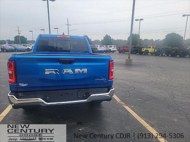 2025 Ram 1500 Tradesman Crew Cab 4x4 5'7" Box