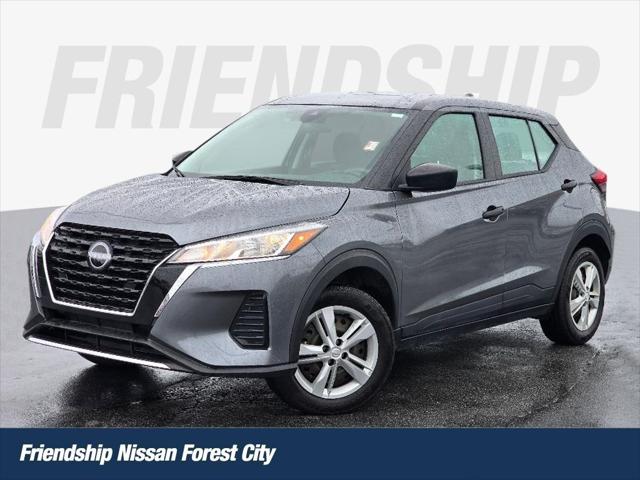 2024 Nissan Kicks S Xtronic CVT