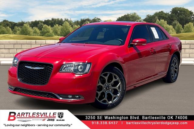 2017 Chrysler 300 300S