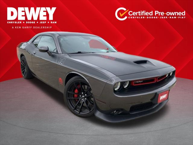 2022 Dodge Challenger R/T