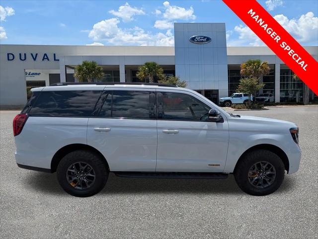 2025 Ford Expedition Tremor
