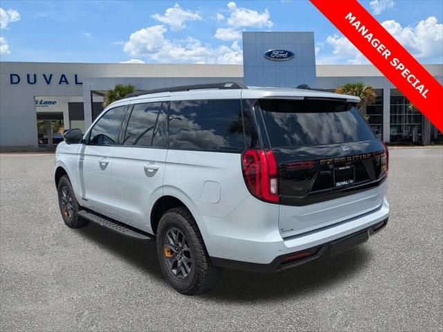 2025 Ford Expedition Tremor