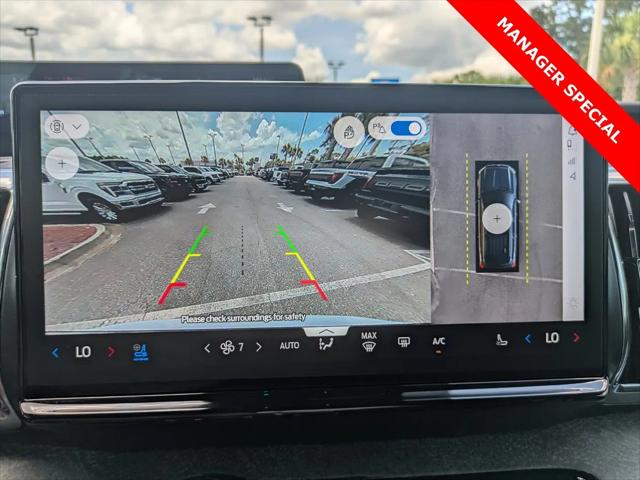 2025 Ford Expedition Tremor
