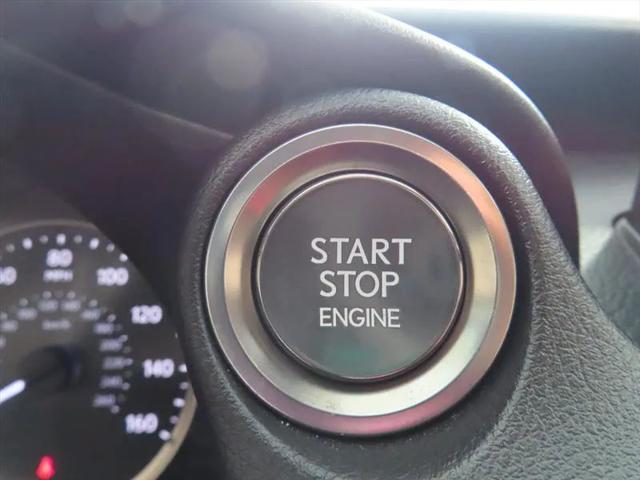 2023 Lexus IS 300 300