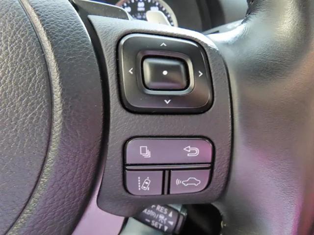 2023 Lexus IS 300 300