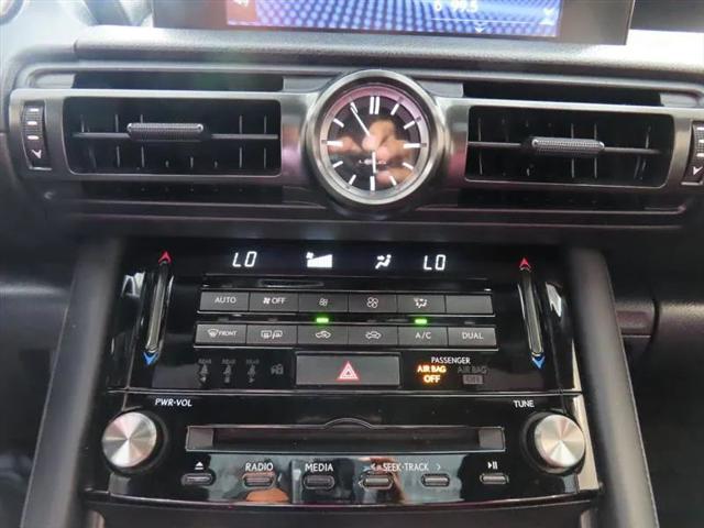 2023 Lexus IS 300 300