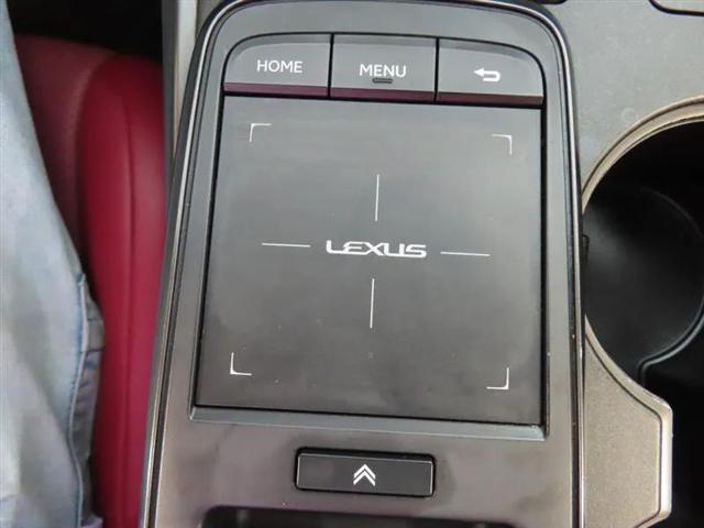 2023 Lexus IS 300 300