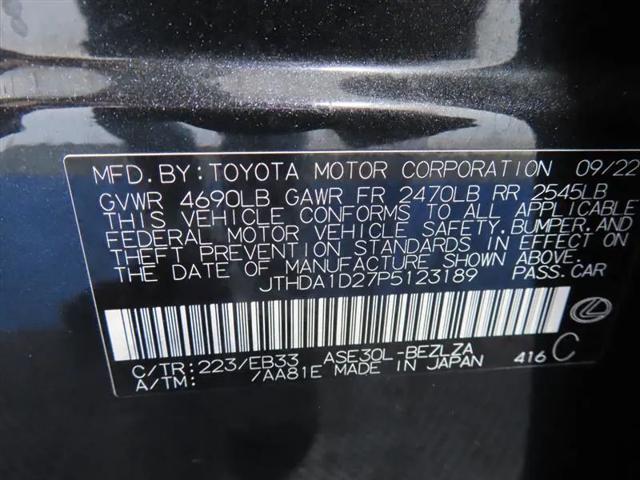 2023 Lexus IS 300 300