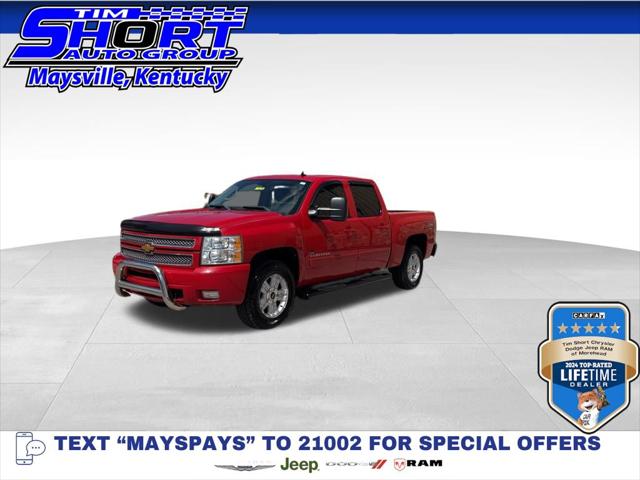 2012 Chevrolet Silverado 1500 LT