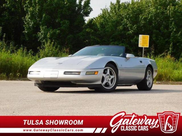 1996 Chevrolet Corvette Base for sale in O Fallon, IL