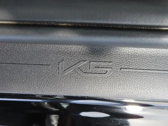 2024 Kia K5 EX