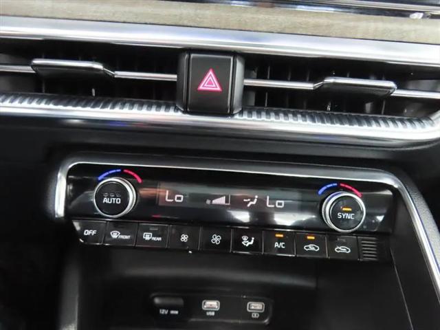 2024 Kia K5 EX