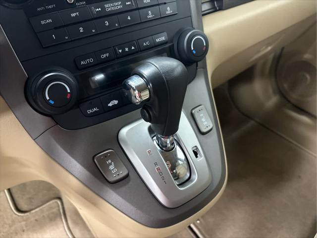 Used 2009 Honda CR-V For Sale in Wilmington, OH