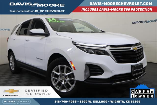 2024 Chevrolet Equinox FWD LT