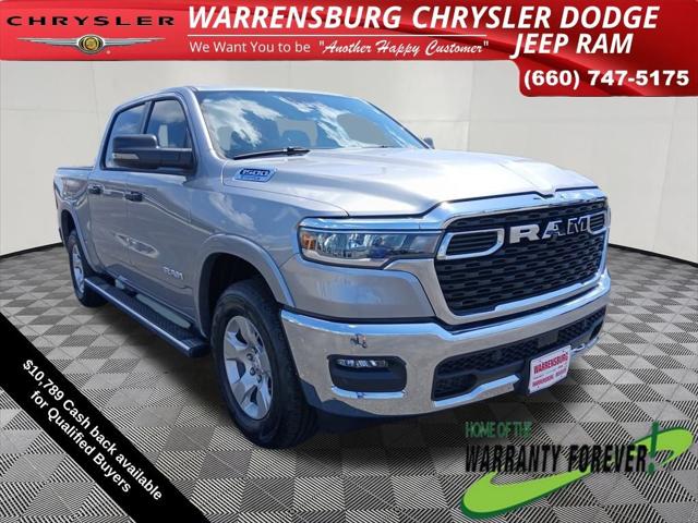 2025 RAM Ram 1500 RAM 1500 LONE STAR CREW CAB 4X4 57 BOX 2025 RAM Ram 1500 RAM 1500 LONE STAR CREW CAB 4X4 57 BOX