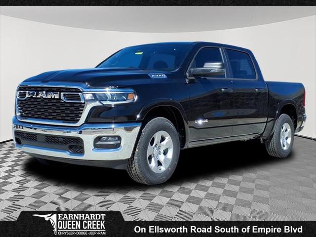 2026 RAM Ram 1500 RAM 1500 BIG HORN CREW CAB 4X2 57 BOX