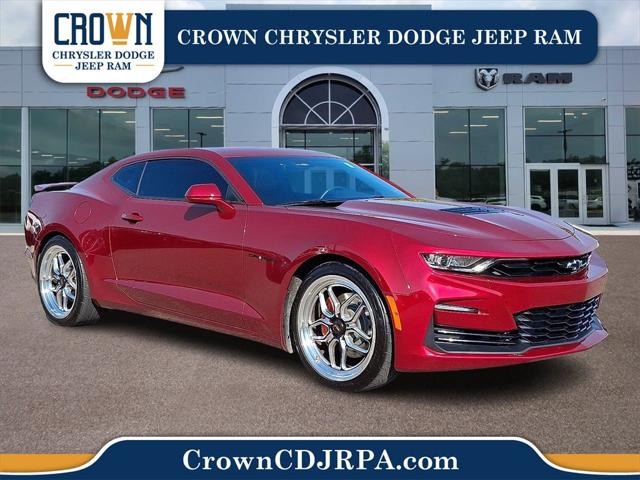 2021 Chevrolet Camaro RWD Coupe 2SS 2021 Chevrolet Camaro RWD Coupe 2SS