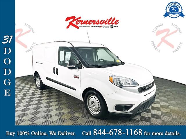 2022 RAM ProMaster City Cargo Van