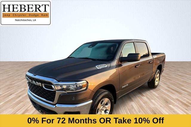 2025 RAM Ram 1500 RAM 1500 TRADESMAN CREW CAB 4X2 57 BOX 2025 RAM Ram 1500 RAM 1500 TRADESMAN CREW CAB 4X2 57 BOX