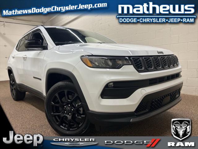 2026 Jeep Compass COMPASS LATITUDE ALTITUDE 4X4 2026 Jeep Compass COMPASS LATITUDE ALTITUDE 4X4