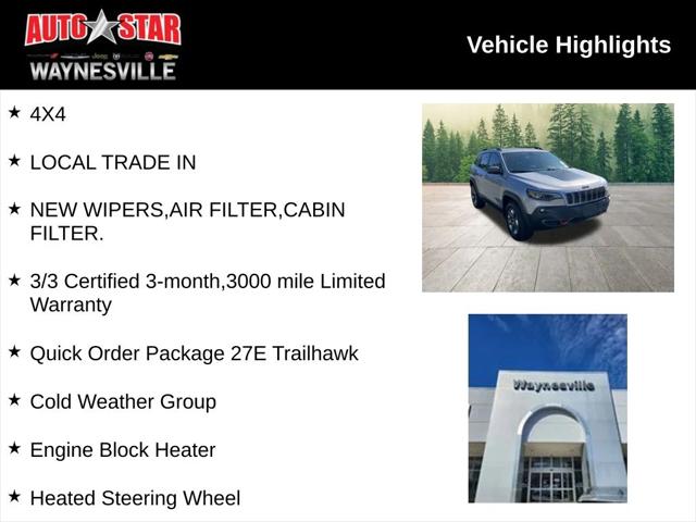 2019 Jeep Cherokee Trailhawk 4x4