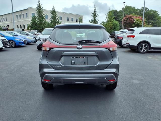 2025 Nissan Kicks S