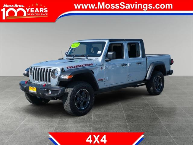 2023 Jeep Gladiator Rubicon 4x4
