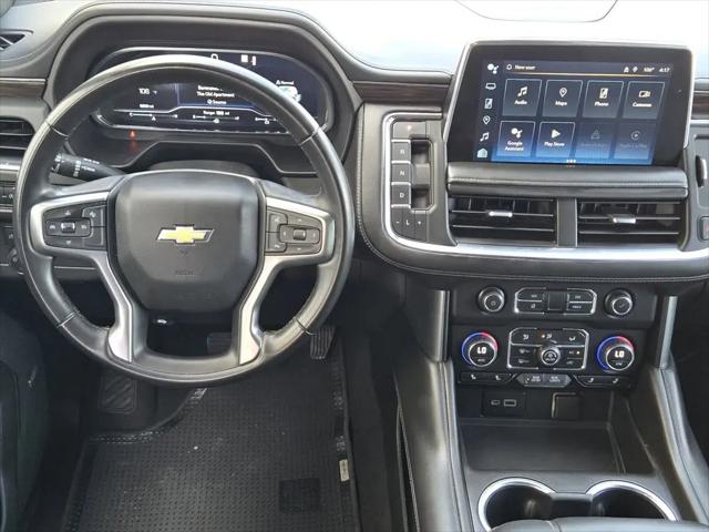 2023 Chevrolet Suburban 2WD LT