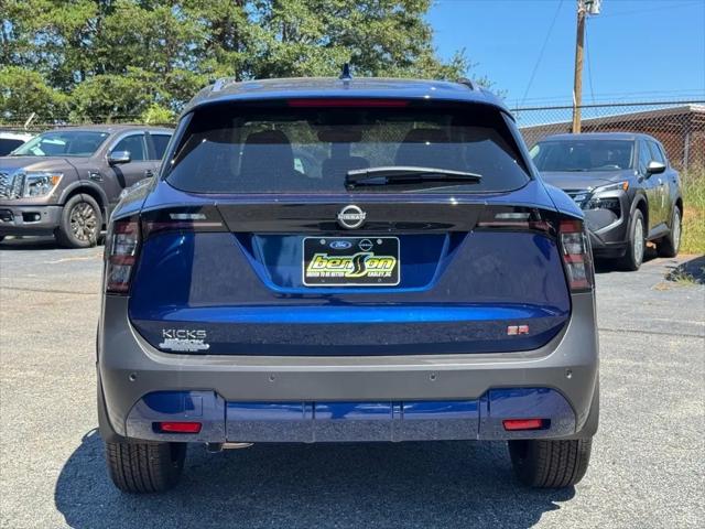2025 Nissan Kicks SR FWD