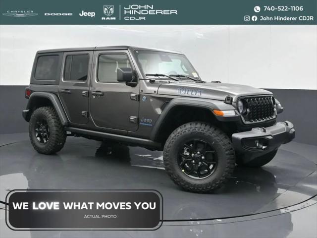 2025 Jeep Wrangler 4xe Willys 4xe for sale near Heath, OH