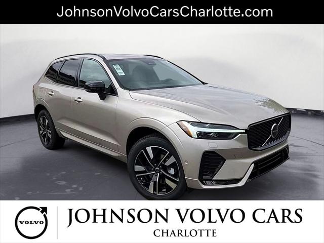 2026 Volvo XC60 B5 Plus