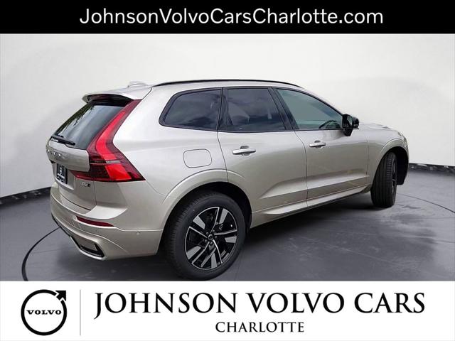 2026 Volvo XC60 B5 Plus