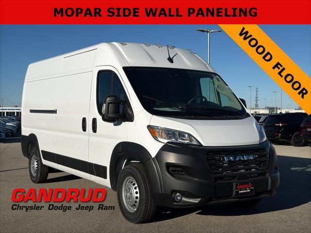 2026 RAM ProMaster 2500 RAM PROMASTER 2500 TRADESMAN CARGO VAN HIGH ROOF 159 WB