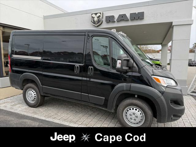 2026 RAM Ram ProMaster RAM PROMASTER 1500 TRADESMAN CARGO VAN LOW ROOF 118 WB