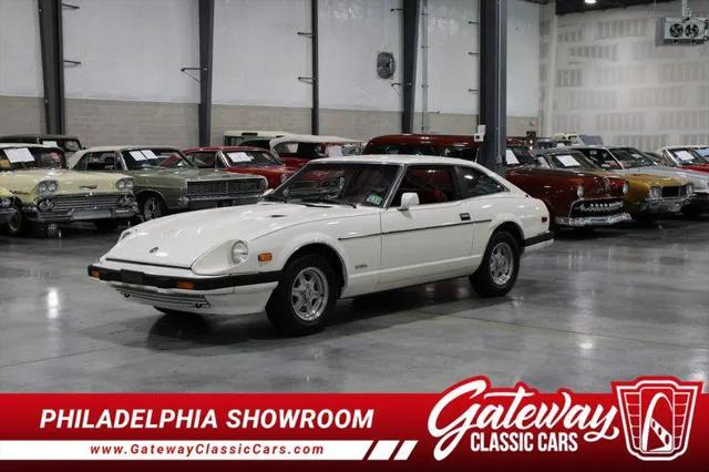 1983 Nissan 280ZX Unknown for sale in O Fallon, IL