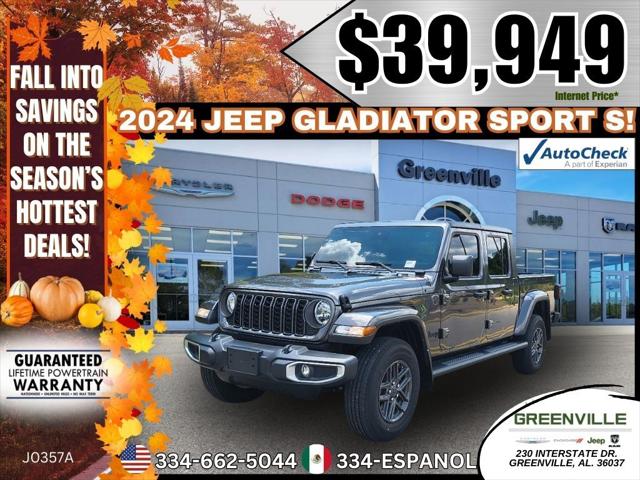 2024 Jeep Gladiator Sport S 2024 Jeep Gladiator Sport S
