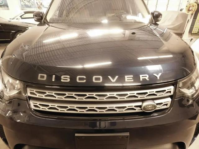 2017 Land Rover Discovery HSE