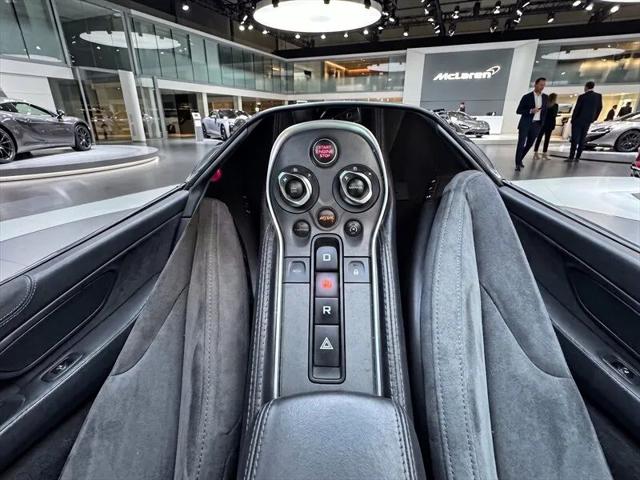 2017 McLaren 570S Base