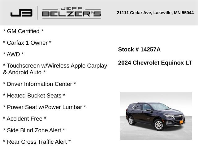 2024 Chevrolet Equinox AWD LT 2024 Chevrolet Equinox AWD LT