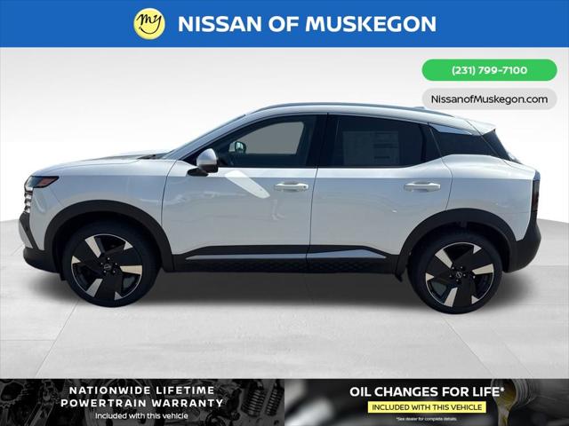 2025 Nissan Kicks SR Intelligent AWD