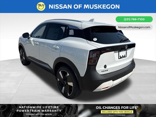 2025 Nissan Kicks SR Intelligent AWD