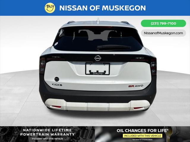 2025 Nissan Kicks SR Intelligent AWD